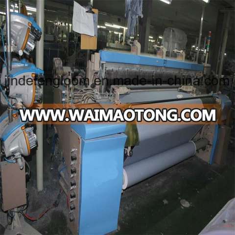 Double Color Denim Fabric Air Jet Shuttleless Weaving Loom Machine