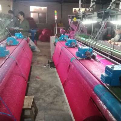 plastic net fabric weaving machine , net rapier loom machine price