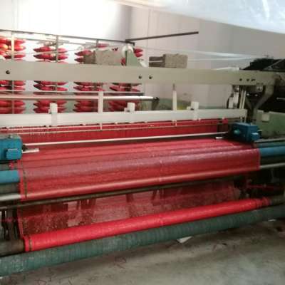 high efficient  sunshade net weaving machine  net rapier loom